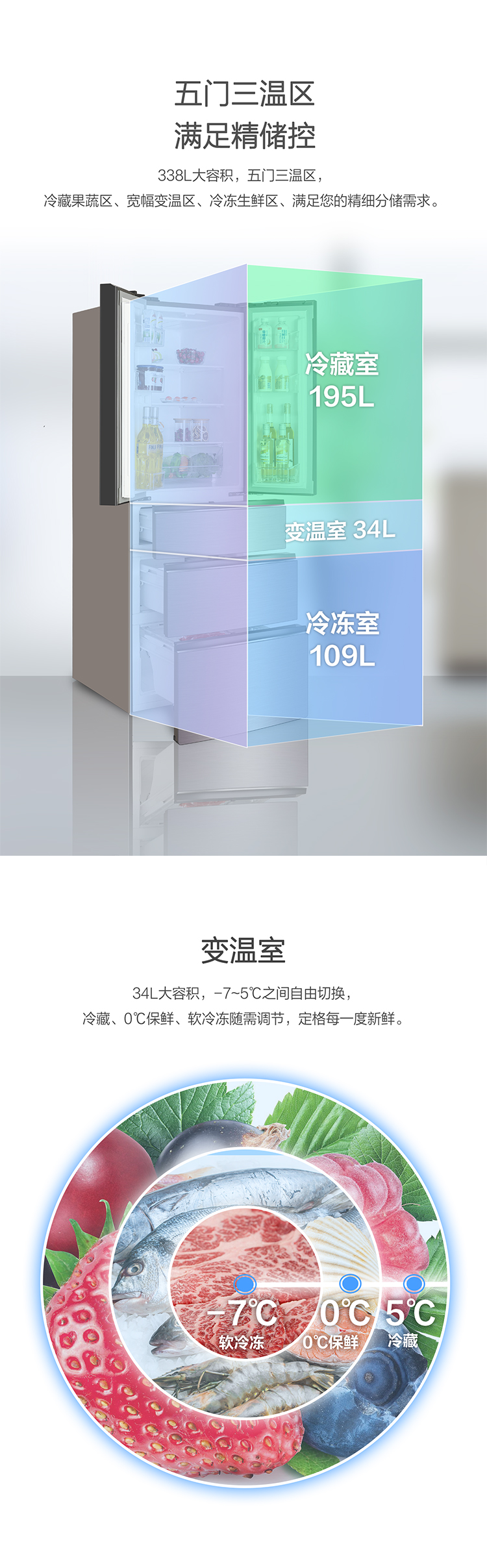 338-上-750上半部_05