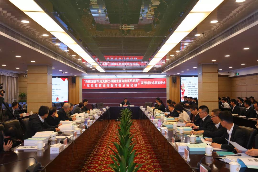 微信图片_20200119162532