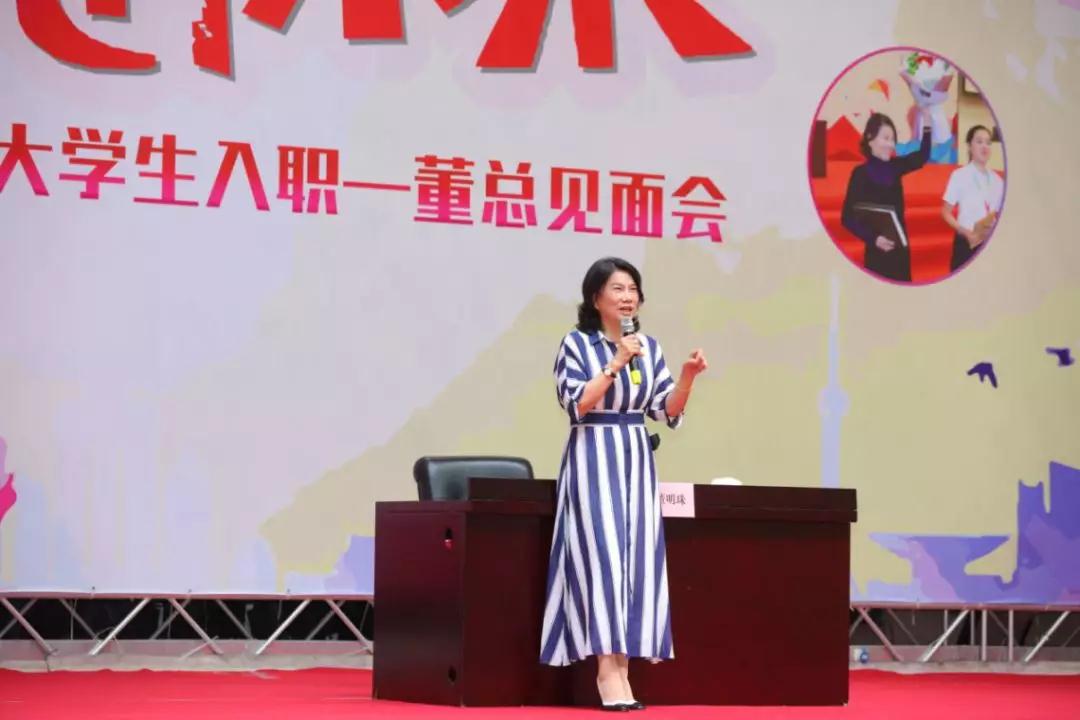 微信图片_20200119162545