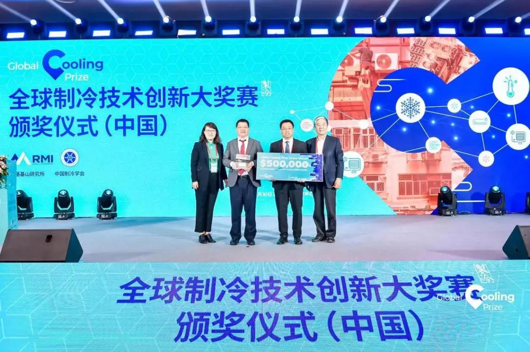 微信图片_20211228163541 微信图片_20211228163541