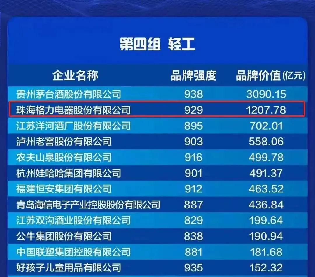 微信图片_20211228163544 微信图片_20211228163544