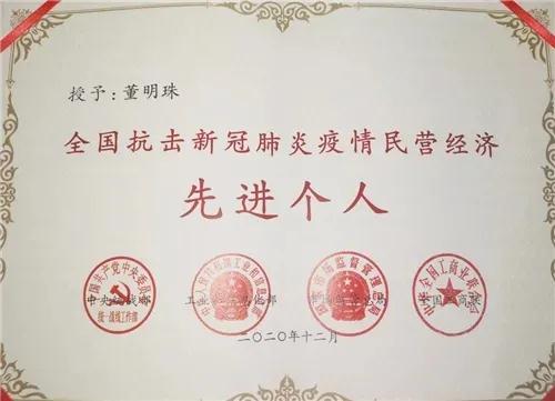 微信图片_20211228163610 微信图片_20211228163610