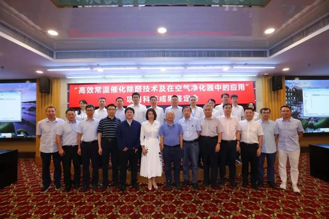 微信图片_20211228163635 微信图片_20211228163635