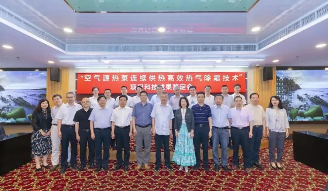 微信图片_20211228163639 微信图片_20211228163639