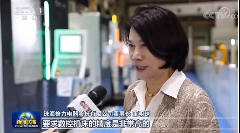 微信图片_20211228163652 微信图片_20211228163652