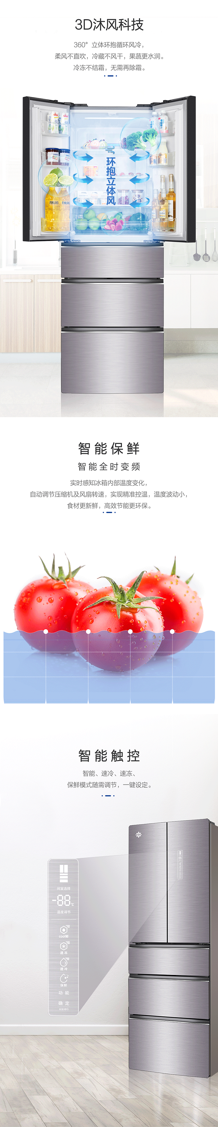 338-750下半部_01 338-750下半部_01
