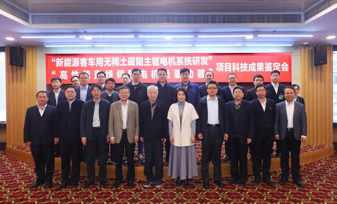 微信图片_20200119162539 微信图片_20200119162539
