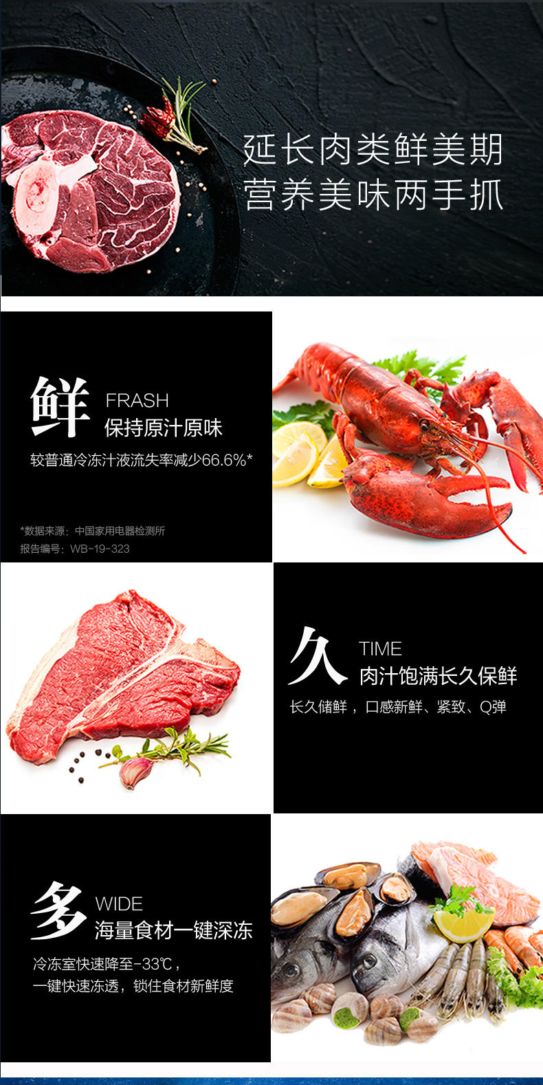 516奇域紫第一部分20210913 (6) 516奇域紫第一部分20210913 (6)