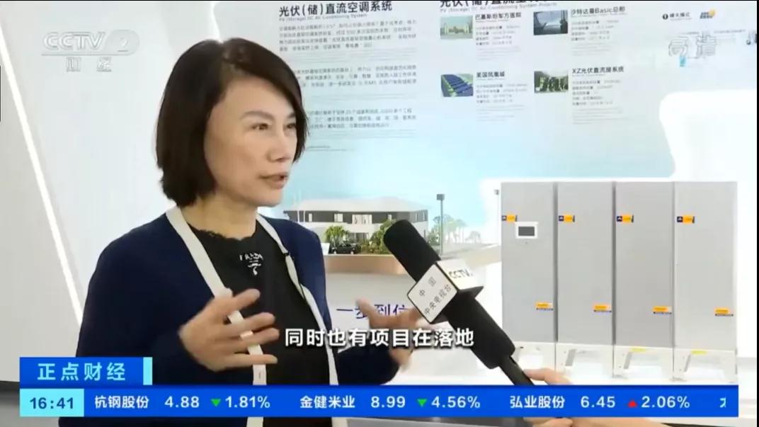 微信图片_20211228163647 微信图片_20211228163647