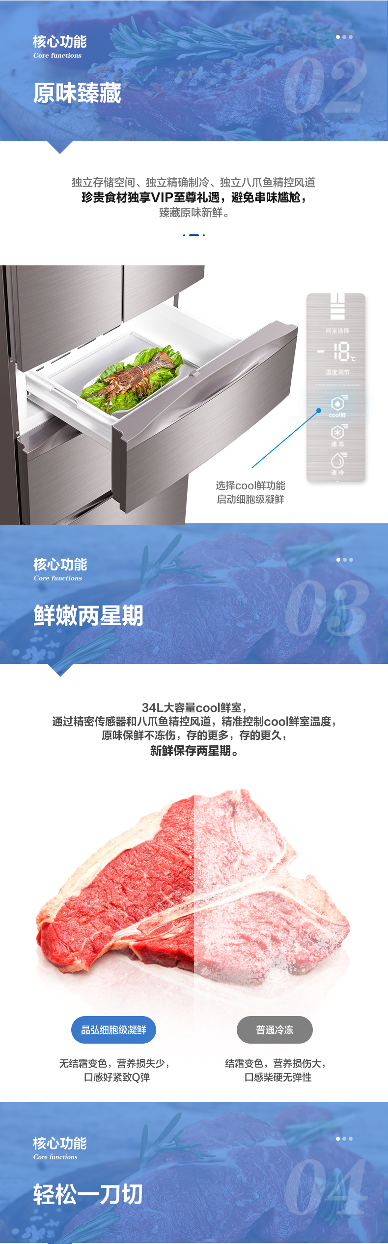 339WPQG铂金灰上_03