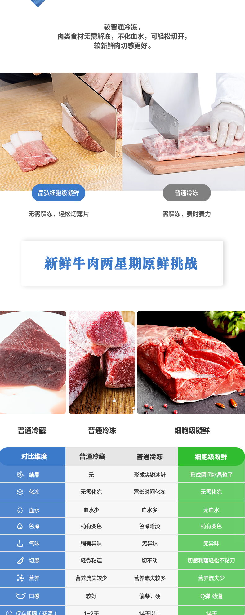 339WPQG铂金灰上_04