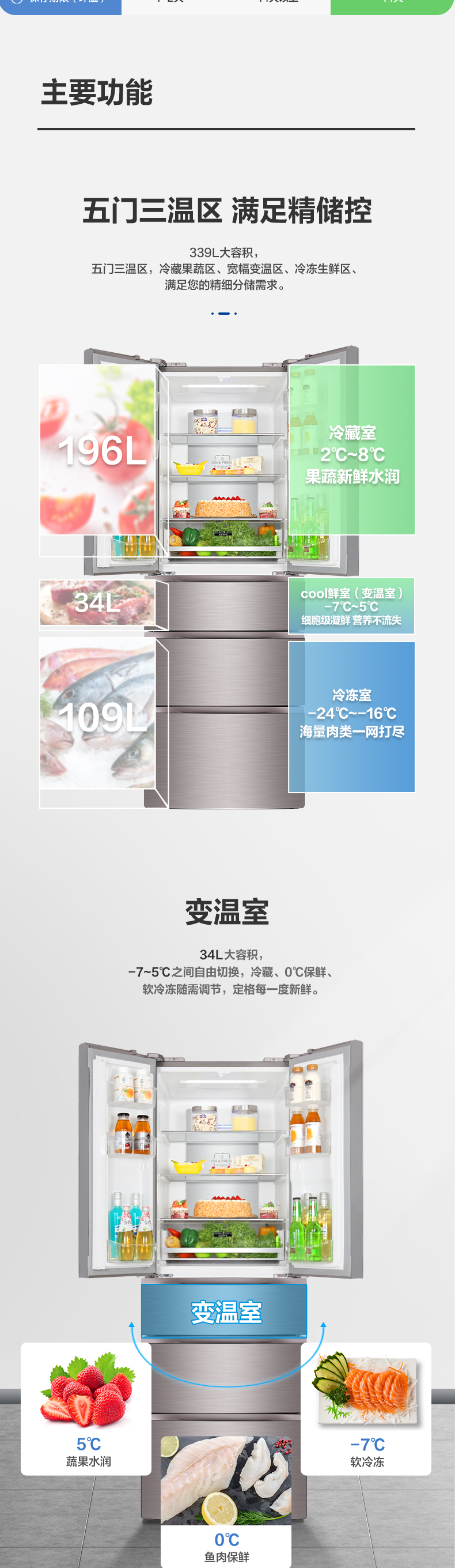 339WPQG铂金灰上_05