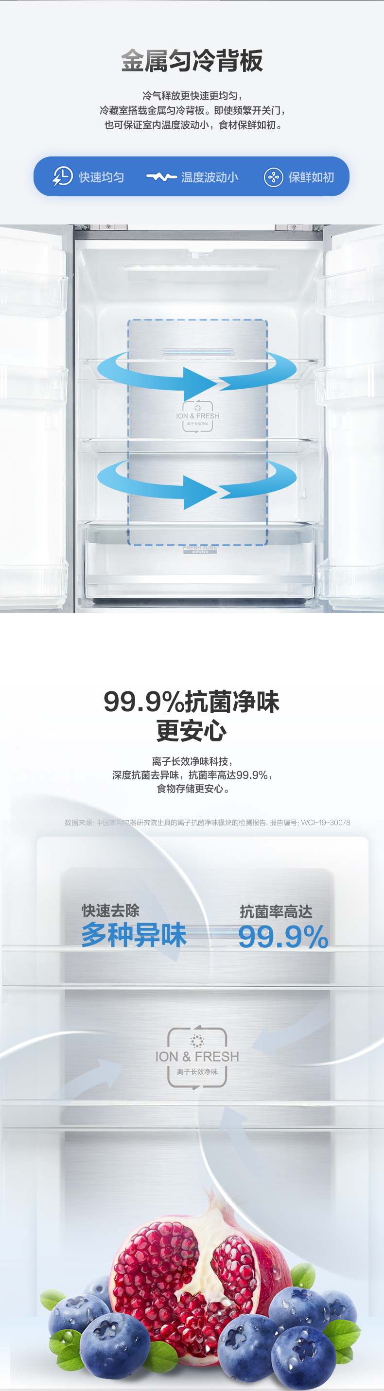 339WPQG铂金灰下_02