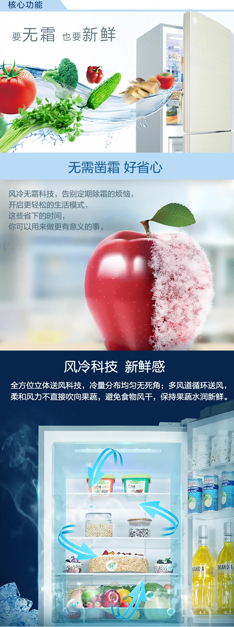 287WEG朗玉金20230522_02