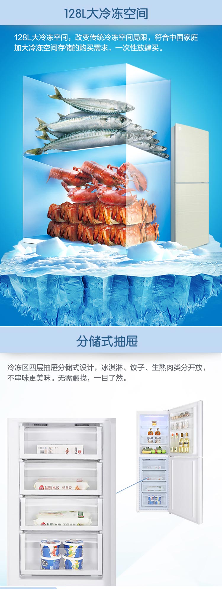 287WEG朗玉金20230522_04