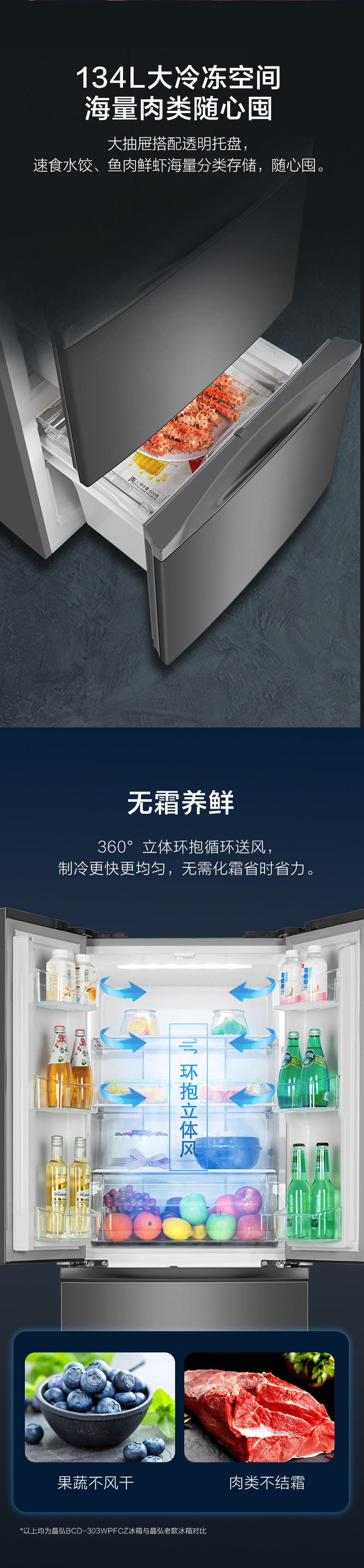 303WPFCZ羽墨灰Y20220414Y2023031420Y230519_05