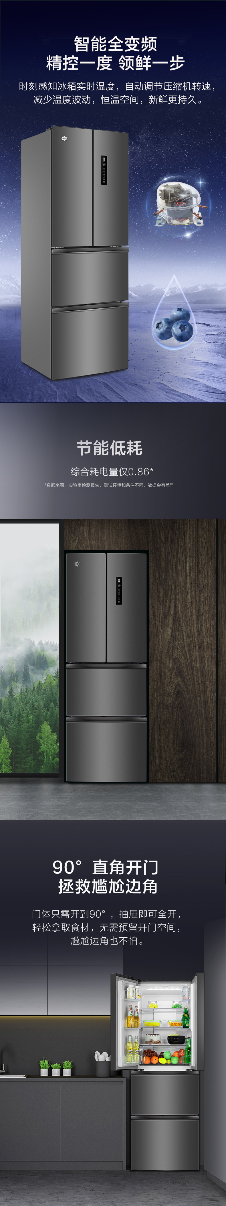 303WPFCZ羽墨灰Y20220414Y2023031420Y230519_06