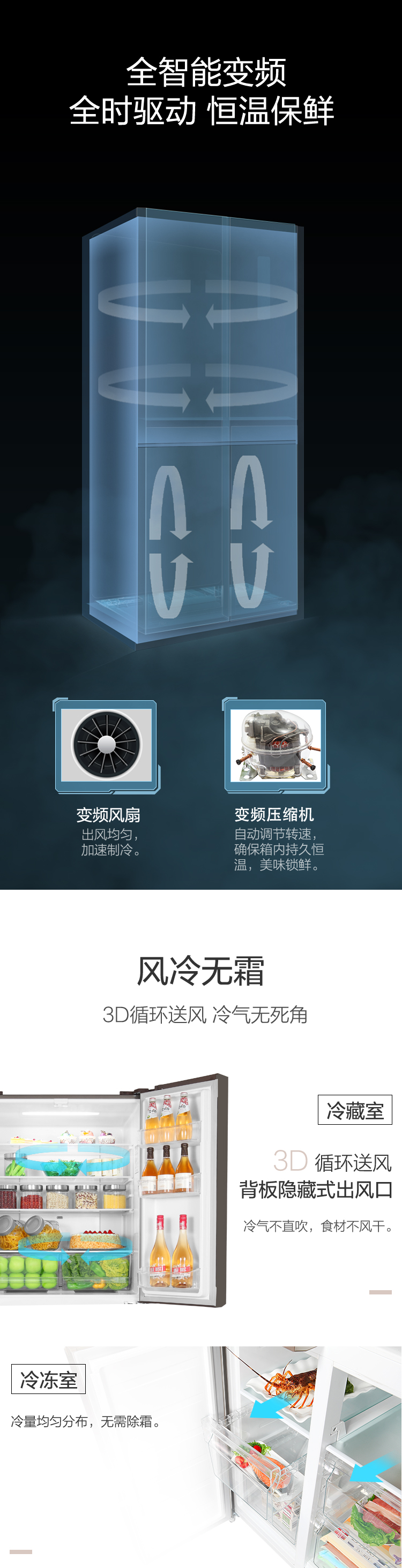 421WPQG-慕尚棕2下半部分20230522_02