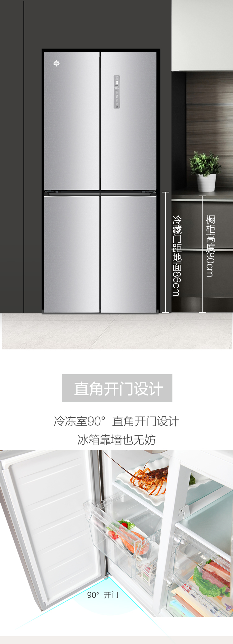 421WPQG闪烁银上20230522_04