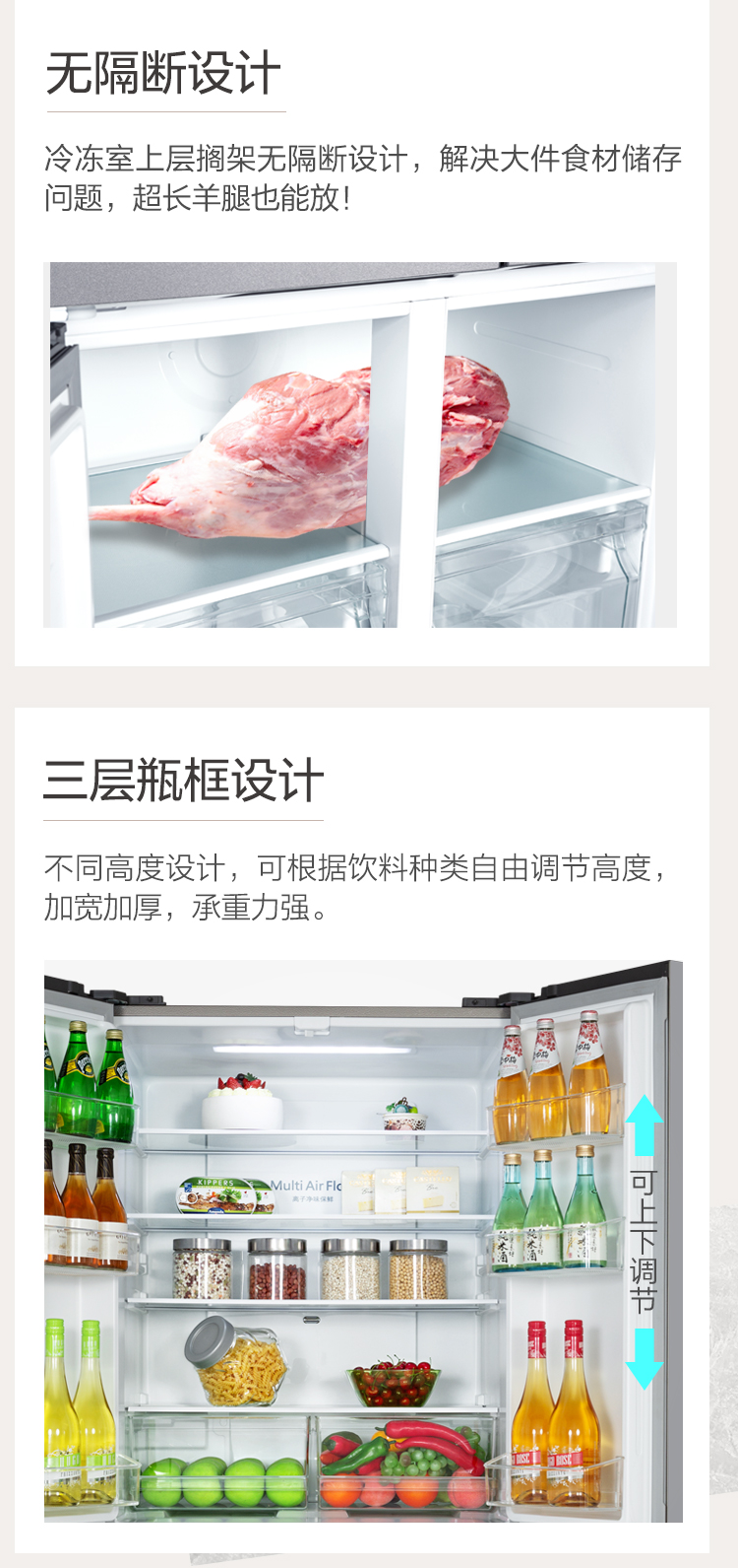421WPQG闪烁银上20230522_06