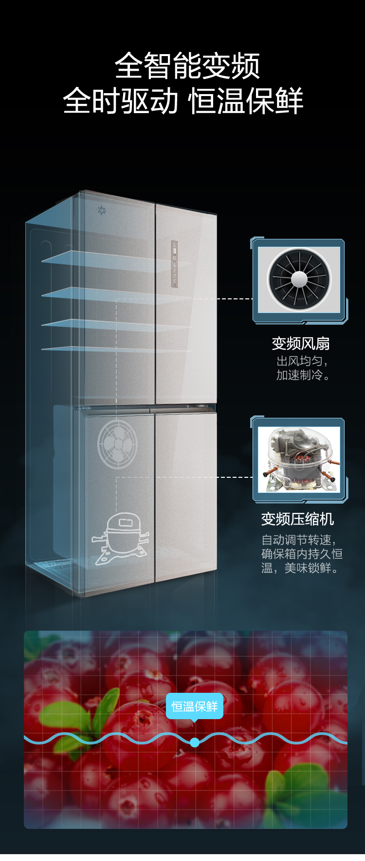 421WPQG闪烁银下20230522_03