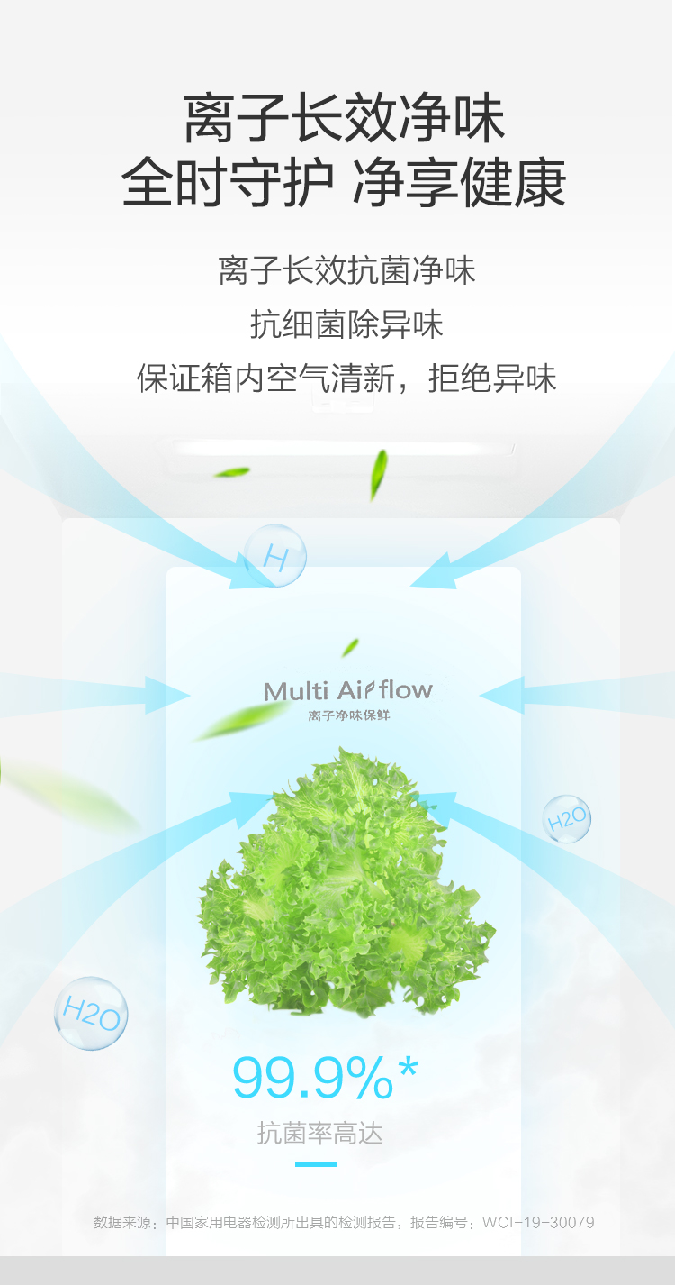 421WPQG闪烁银下20230522_05