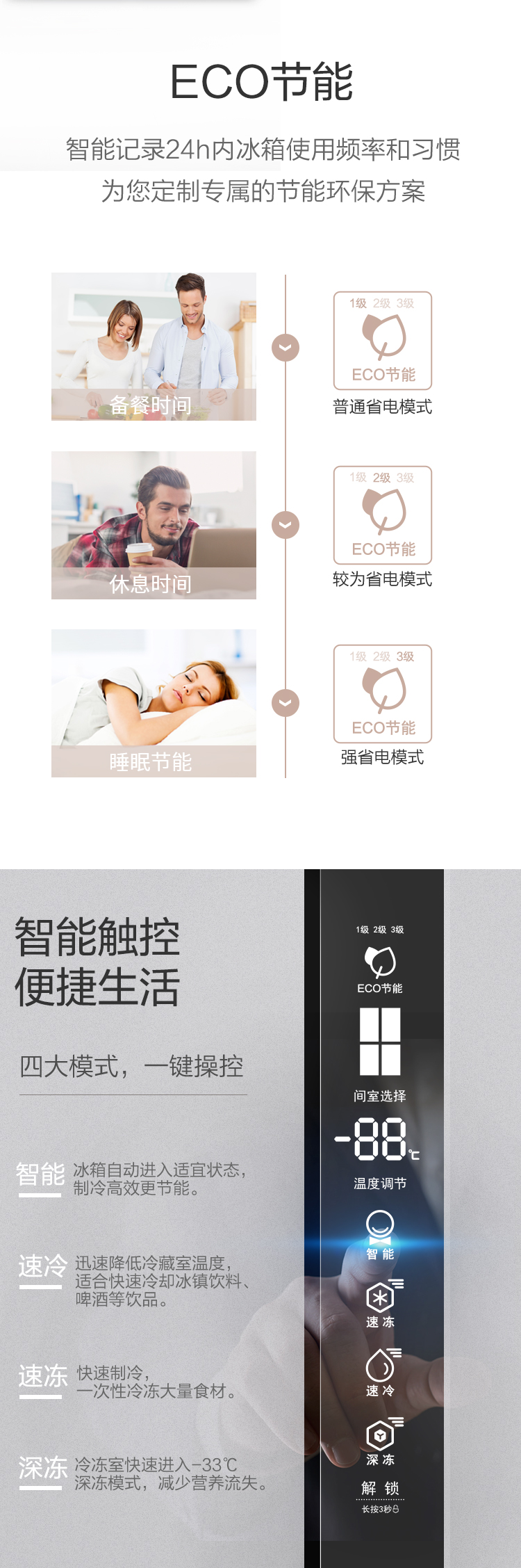421WPQG闪烁银下20230522_07