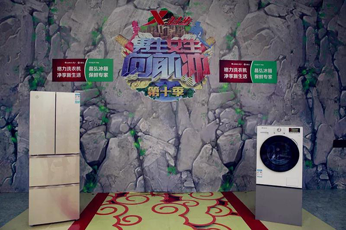 微信图片_20180823151903