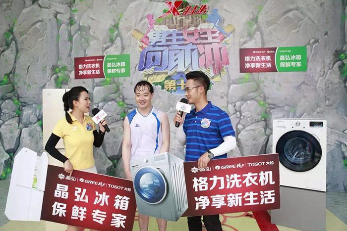 微信图片_20180823151929