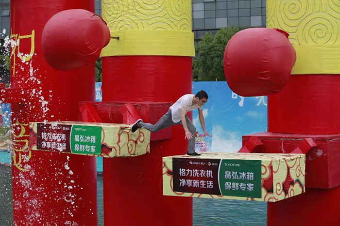 微信图片_20180823151947