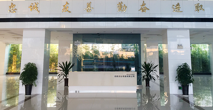 微信图片_20180823181227
