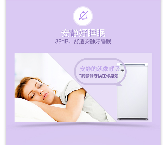 BC-96白色-淡蓝-2021915_05