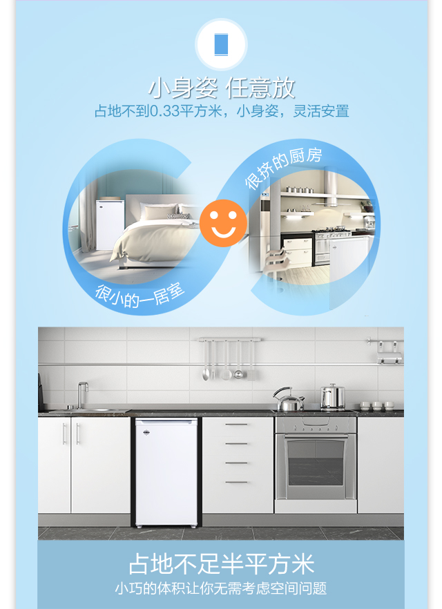 BC-96白色-淡蓝-2021915_06