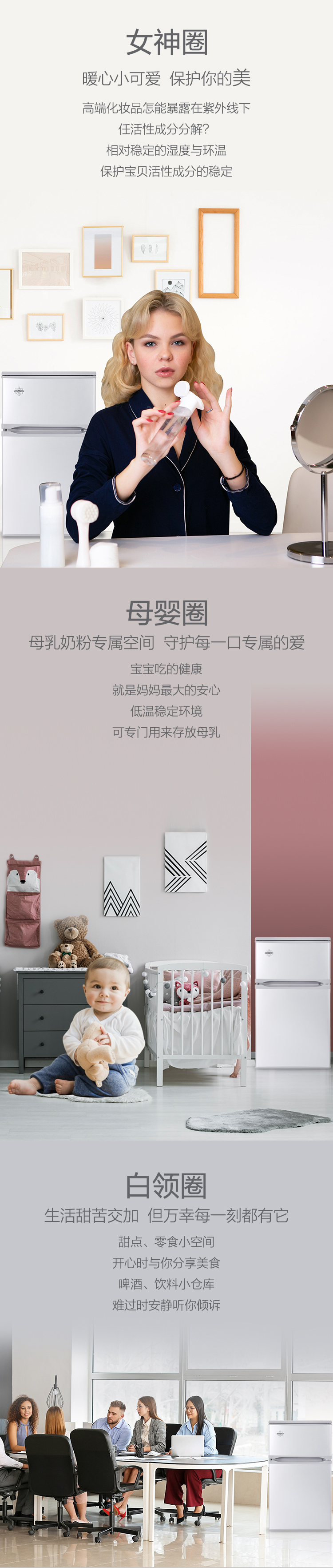 78详情页_02