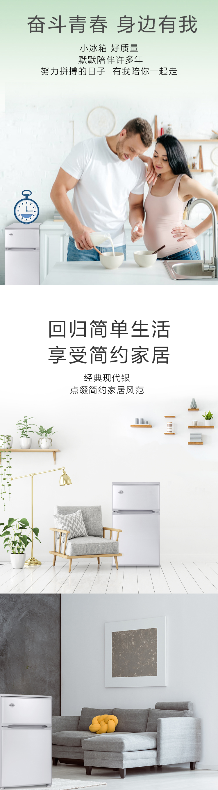 78详情页_05