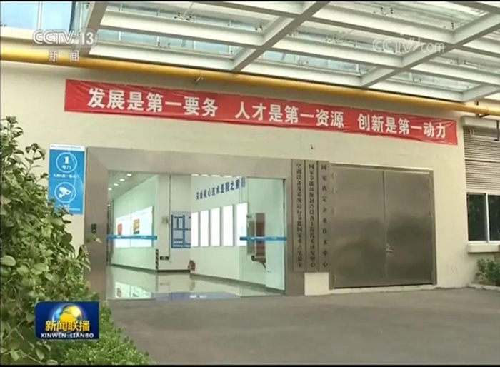 习书记视察 (2)