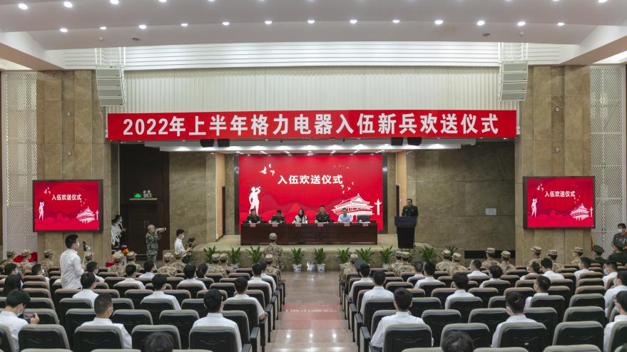 微信图片_20220317161554