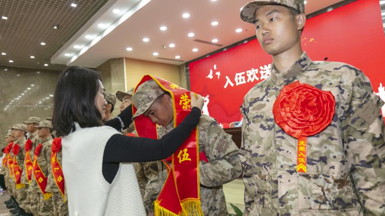 微信图片_20220317161601