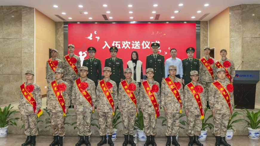 微信图片_20220317161611
