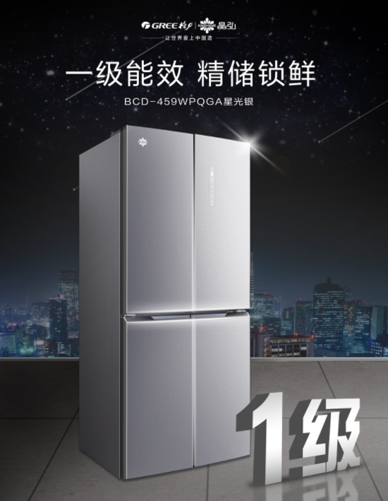 微信图片_20220402170306