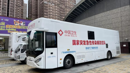 微信图片_20220414093740