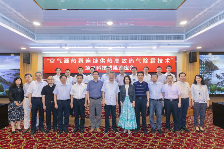 微信图片_20220421112932