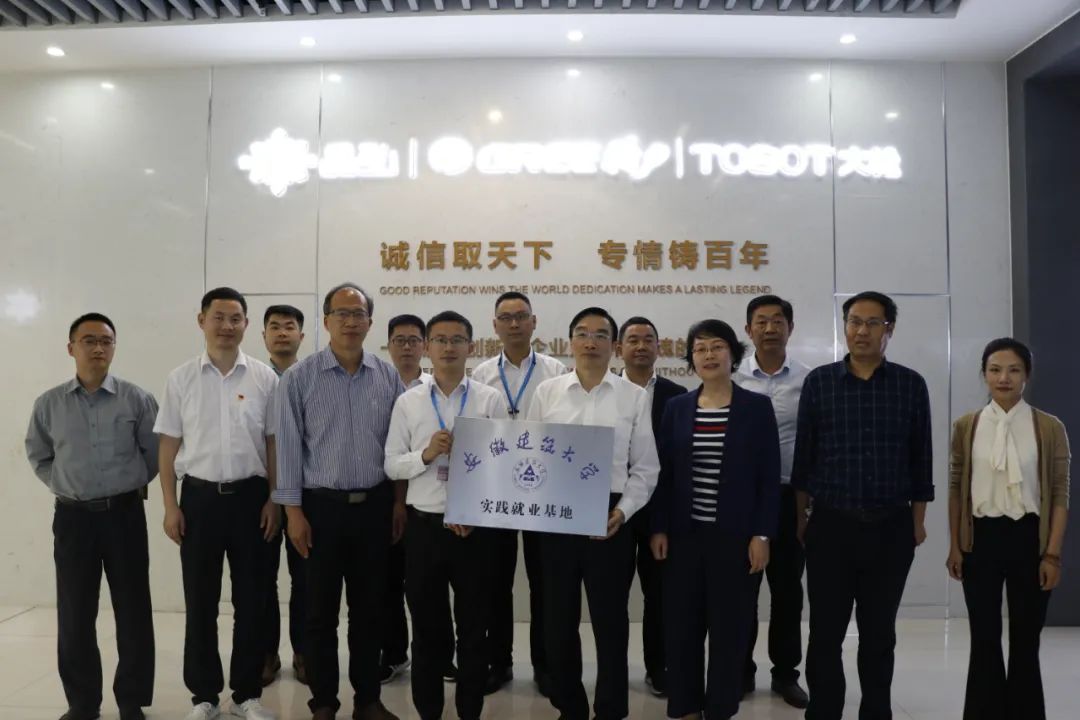 微信图片_20220517103922