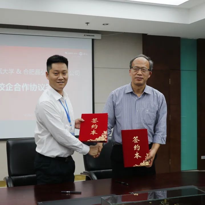 微信图片_20220517103929