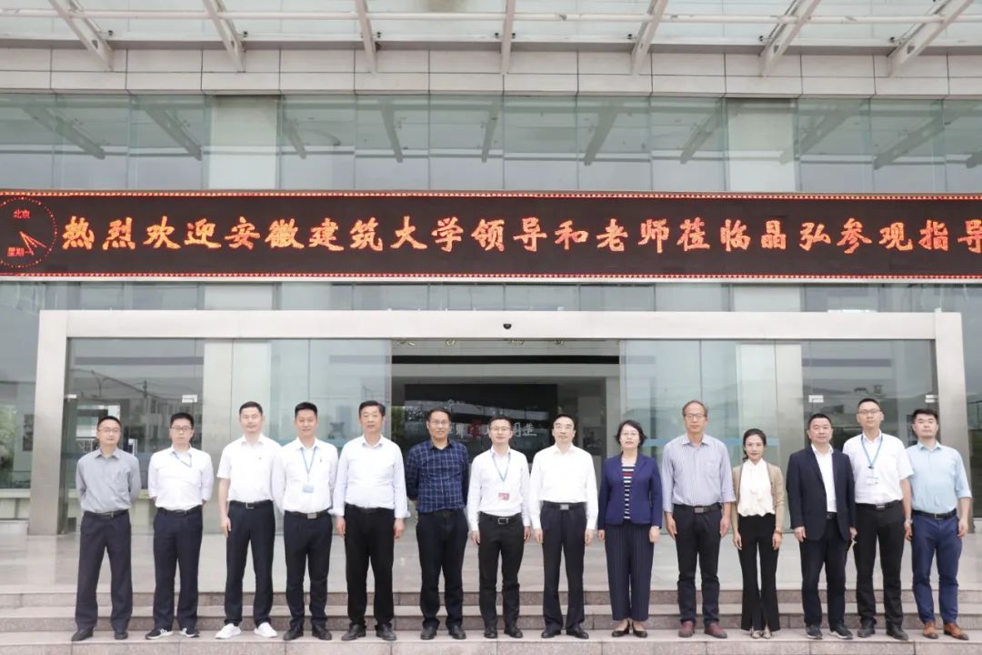 微信图片_20220517104007