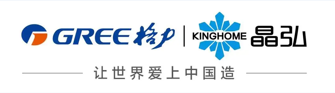 微信图片_20211229154714