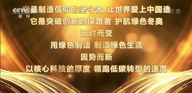 微信图片_20220224155740